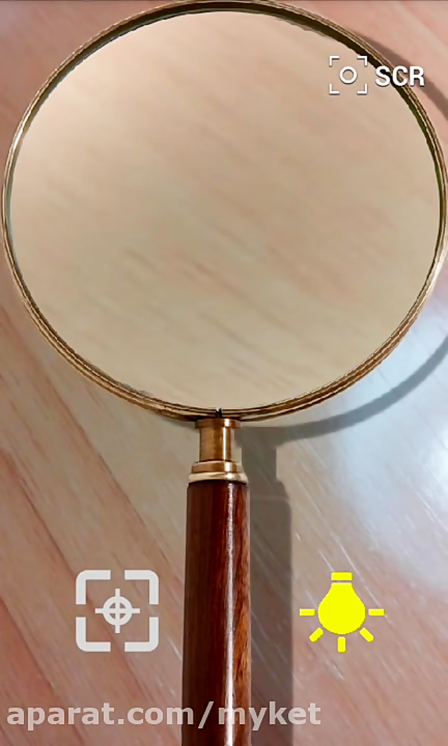 The most realistic app Magnifying Glass