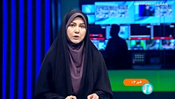 صادرات صنایع خلاق و دیجیتال ایران به ونزوئلا صادرات صنایع خلاق و دیجیتال ایران به ونزوئلا