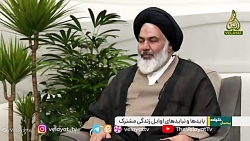 برنامه کامل / پرسمان خانواده 1401.6.27استاد تراشیون