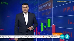 زمان عرضه خودروی «کارا» در بورس کالا تغییر کرد زمان عرضه خودروی «کارا» در بورس کالا تغییر کرد
