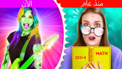 تفریحی و سرگرمی::چالش 123go فق...