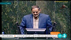 بررسی عملکرد دستگاه ها در تحقق اهداف دولت هوشمند (1)