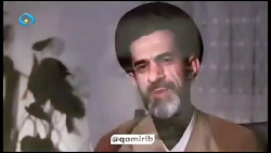 خاطره زیبا و اشک آلود فرزند شهید از بی تکلف بودن پدر شهیدش
