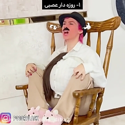 طنز پریسا پوربلک آنچه در ماه ر...
