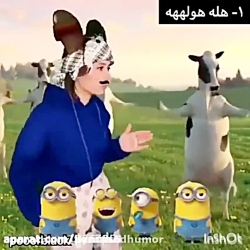 طنز پریسا پوربلک