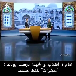 بیش از چهار هزار آقازاده در خارج