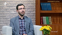 اتصال دستگاه ها به پنجره ملی خدمات هوشمند اتصال دستگاه ها به پنجره ملی خدمات هوشمند