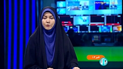 مصوبات سفرهای استانی رئیس جمهور به طور جدی پیگیری شود مصوبات سفرهای استانی رئیس جمهور به طور جدی پیگیری شود