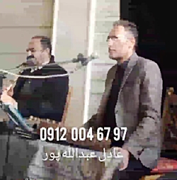 اجرای مراسم ختم با فلوت زن ۰۹۱۲۰۰۴۶۷۹۷/مداح با نینوازی در بهشت زهرا