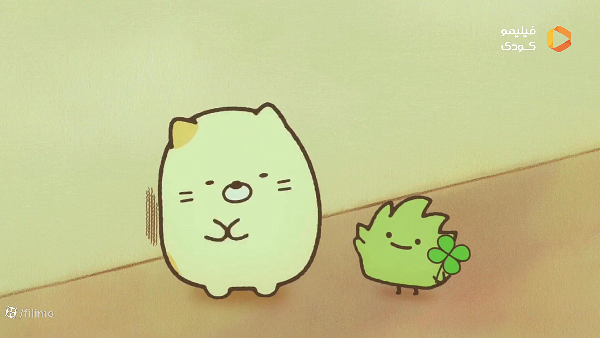 تریلر Sumikko Gurashi the Movie:The Unexpected Picture Book and the Secret Child زمان91ثانیه