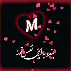 آی نفس من نفس من || کلیپ عاشقانه || موزیک جدید