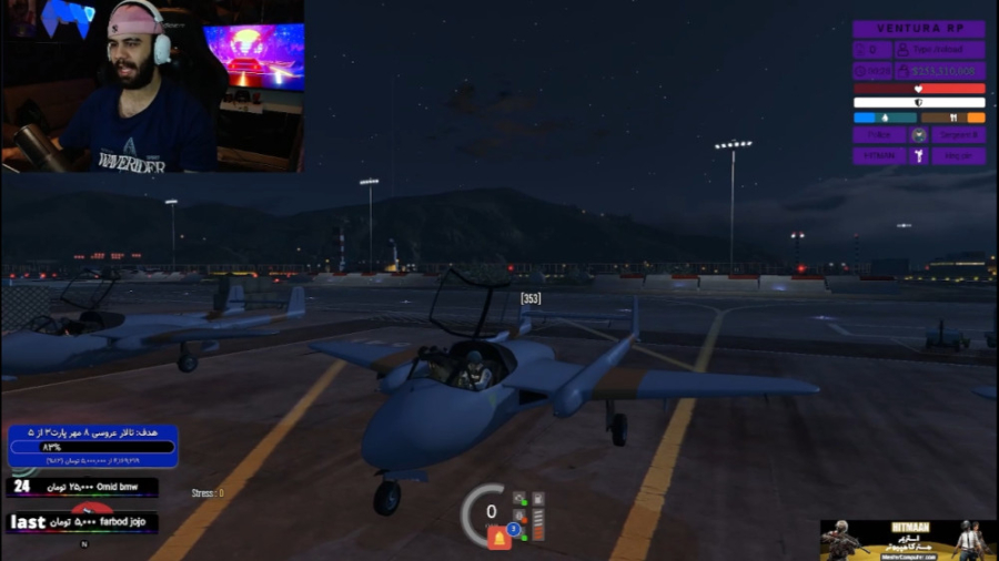 جی تی ای اردو با اتوبوس رفتیم...