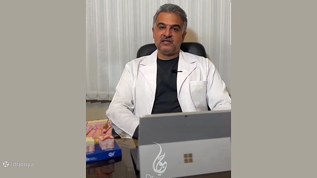 فیلر زیر چشم مناسب چه کسانی است؟| دکتر جویا متخصص پوست اصفهان دکتر ابوالفضل جویا