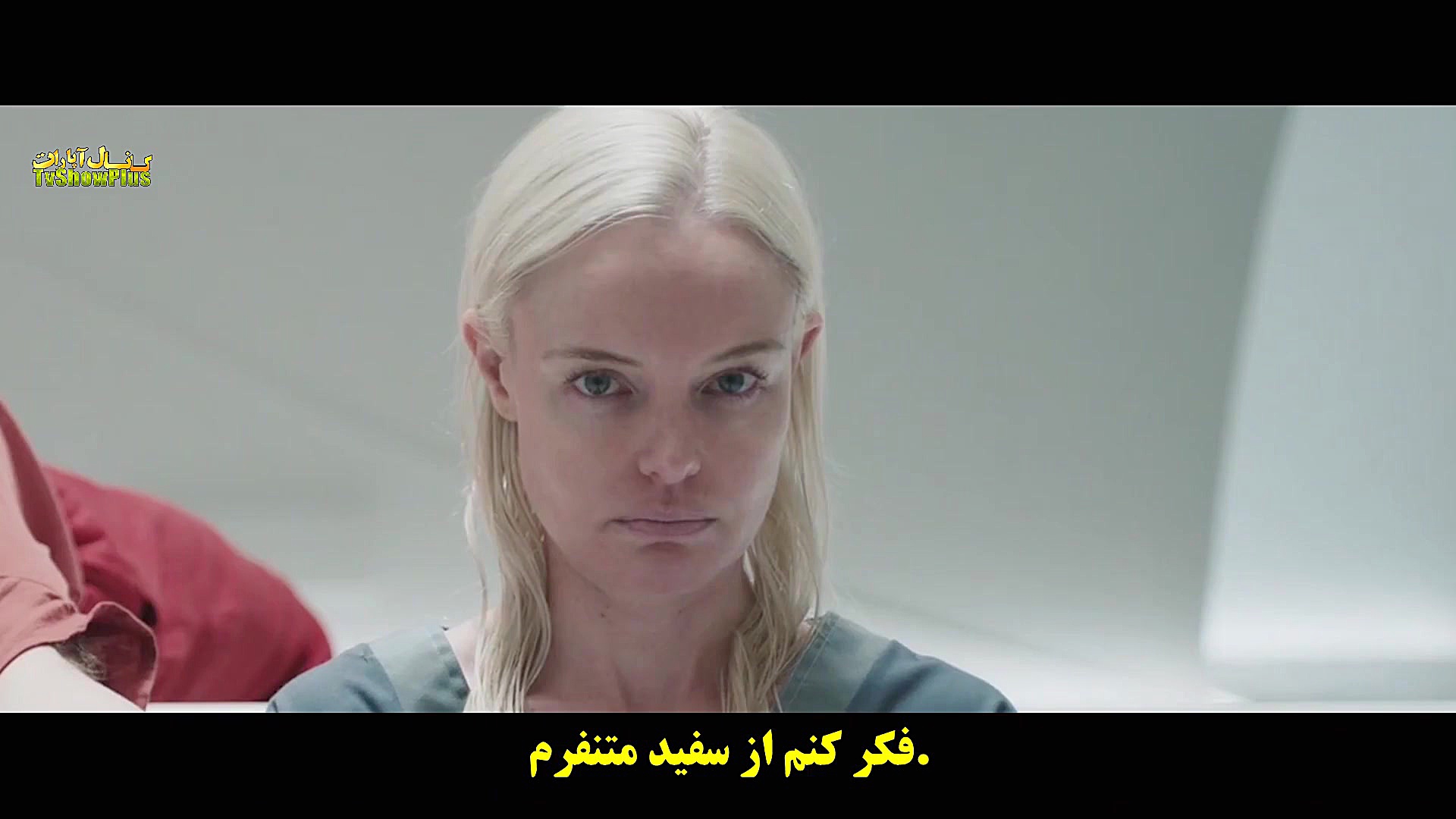فیلم اتاق بی عیب و نقص The Immaculate Room 2022 زیرنویس فارسی زمان4675ثانیه