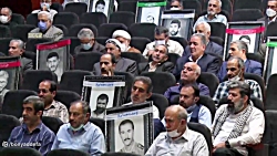 قسمت دوم: بیانات رهبر معظم انقلاب در آئین تجلیل از پیشکسوتان دفاع مقدس و مقاومت