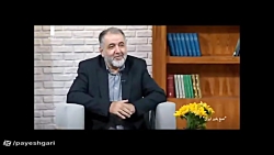 صبح بخیر ایران: مدیریت منابع آب صبح بخیر ایران: مدیریت منابع آب