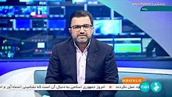 فعال بودن پیام رسان های داخلی فعال بودن پیام رسان های داخلی