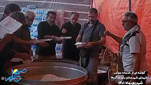 گوشه ای از خدمات موکب شهدای شهرستان رابر در کربلای معلی به روایت تصویر روکش دندان