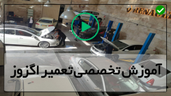 عملکرد سیستم اگزوز خودرو-آموزش تعمیراگزوز-تعویض سیستم گردش مجدد گازهای خودرو