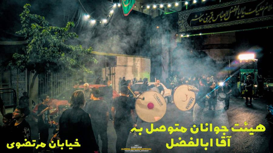 پوستر بزرگ