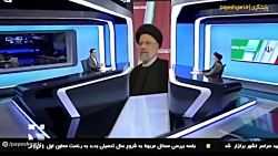 اتصال وزارت میراث فرهنگی به پنجره واحد خدمات هوشمند اتصال وزارت میراث فرهنگی به پنجره واحد خدمات هوشمند