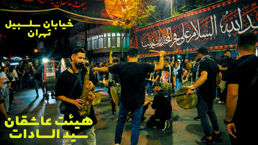 پوستر بزرگ