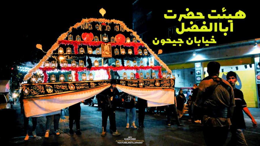 پوستر بزرگ