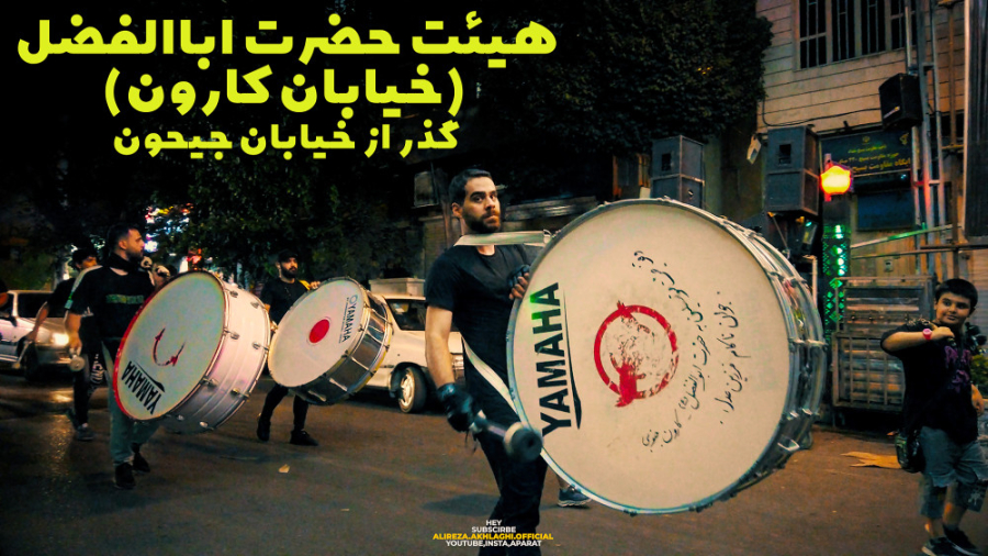 پوستر بزرگ