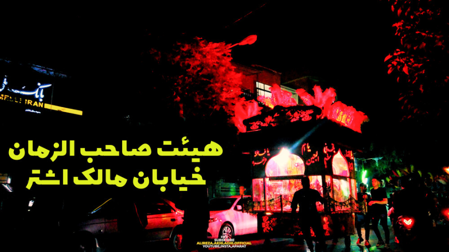 پوستر بزرگ