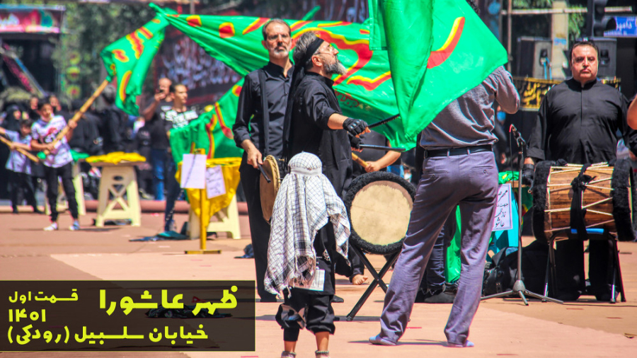 پوستر بزرگ