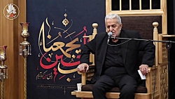 روضه خوانی روز پنجم دهه آخر صفر 1401