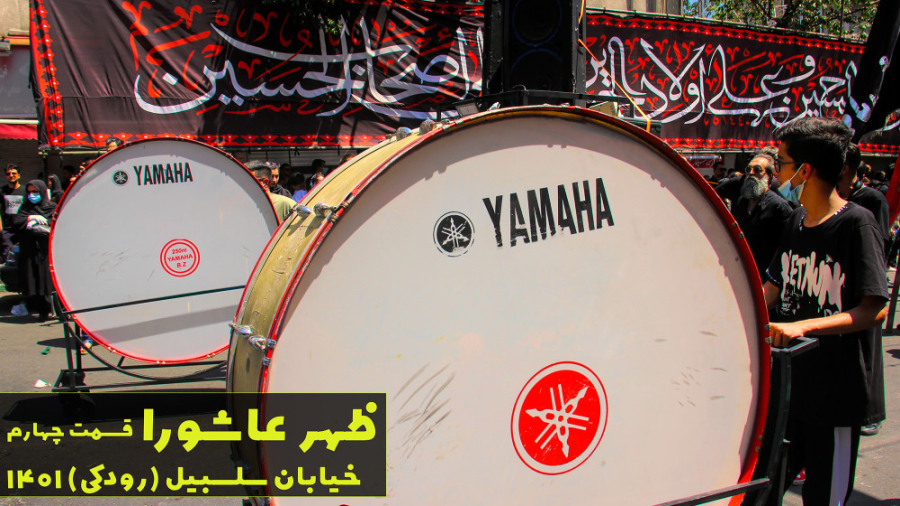 پوستر کوچک