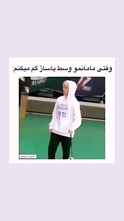 یکم سبیل داره چادرش مشکیه^^