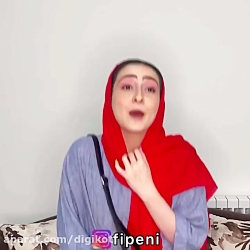 طنز هلیا فارسی دوستای صمیمی