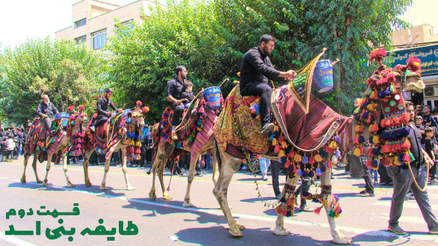 پوستر بزرگ