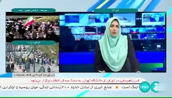 سفر وزیر نیرو به ترکیه سفر وزیر نیرو به ترکیه