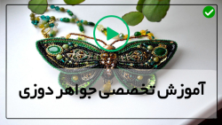 آموزش گام به گام جواهر دوزی-دوخت منجوق-آموزش پیکسل طرح موش
