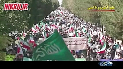 بازتاب راهپیمایی امروز در شبکه های فارسی زبان بازتاب راهپیمایی امروز در شبکه های فارسی زبان