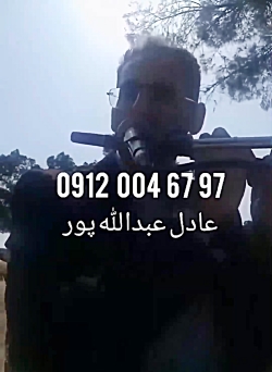 فلوت زن بهشت زهرا ۹۷ ۶۷ ۰۰۴ ۰۹۱۲ مداح و فلوت زن خواننده ختم