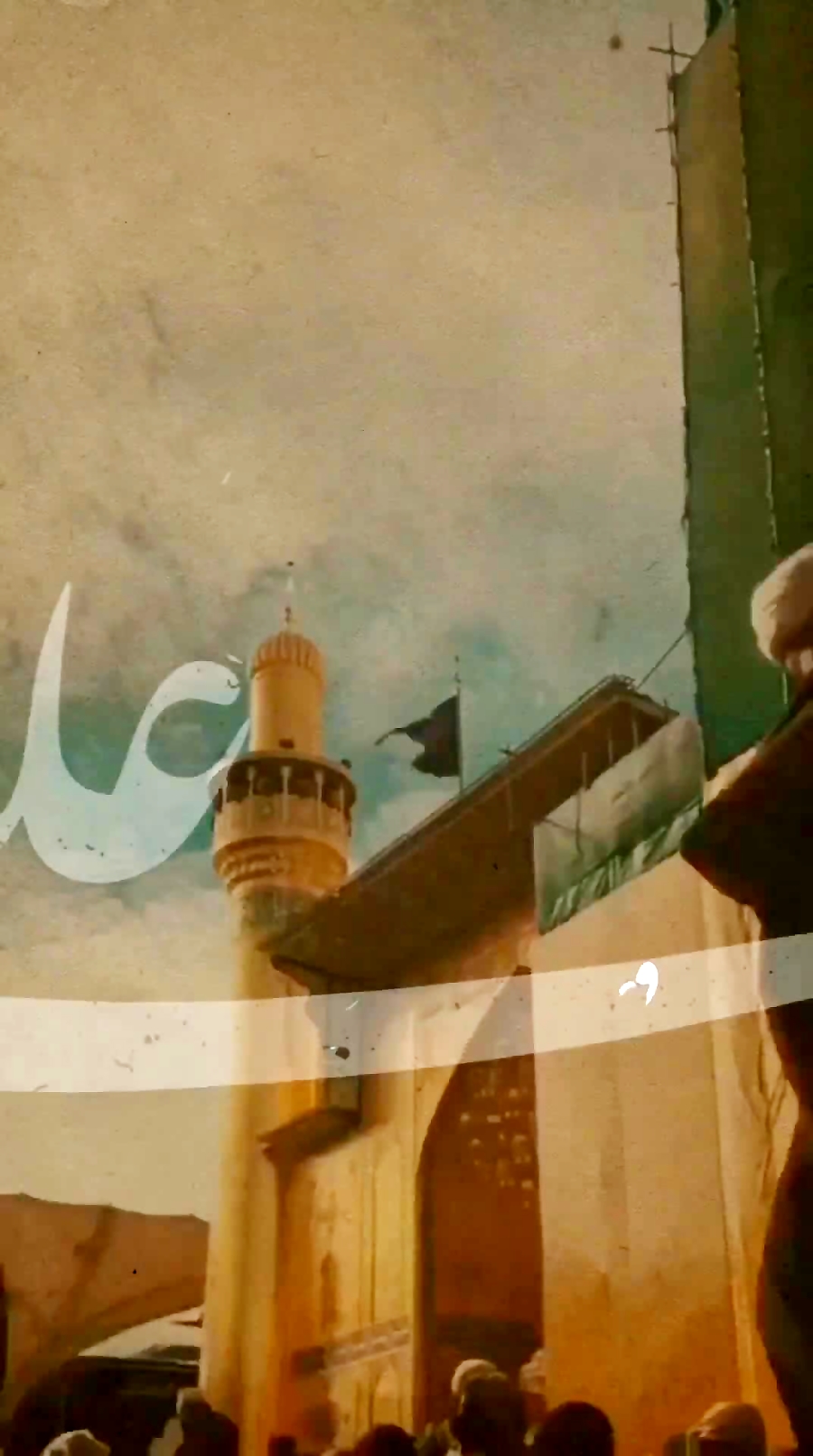فاتح خیبر اسدالله علی | استوری | بی پلاک فاتح خیبر اسدالله علی | استوری | بی پلاک