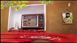 پیام آوران عصر