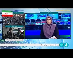 ارائه 10 خدمت سازمان هواشناسی در پنجره ملی خدمات دولت هوشمند ارائه 10 خدمت سازمان هواشناسی در پنجره ملی خدمات دولت هوشمند