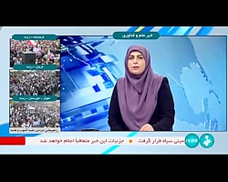 ساخت تلویزیون خورشیدی برای عشایر ساخت تلویزیون خورشیدی برای عشایر