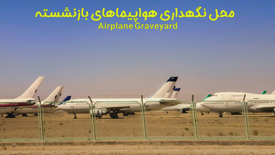 پوستر کوچک