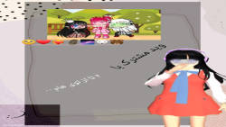 وید به سبک گاچا کلاب وید مشترک...