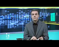 سامانه 456 راه اندازی شد سامانه 456 راه اندازی شد