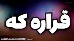 علی ایکس شات گیم جی تی ای وی ش...