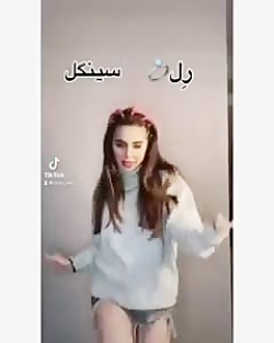 چالش نیکا فلاحتی / چالش جدید