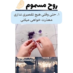 کلیپ انگیزشی / کلیپ جدید