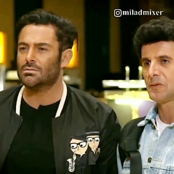 بفرست برای دوستت